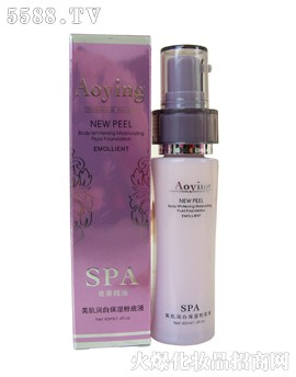 �V���ж��Ż��yƷ���޹�˾����Ӱ������(r��n)�ױ���۵�Һ