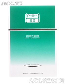 ɽ�|�����_(d��)�t(y��)ˎ���F��˾���Uɏ�澏�������NĤ