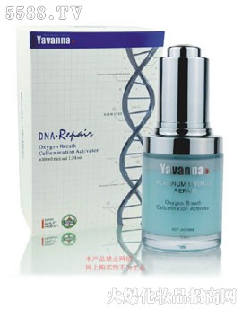 �V���������yƷ���޹�˾�����m�O�¼������������A