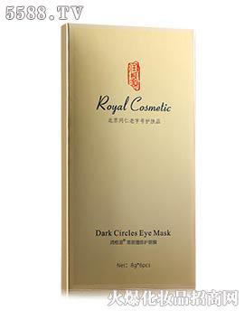 �V��ˎ�y���û������޹�˾������Դ����Ȧ���o��Ĥ