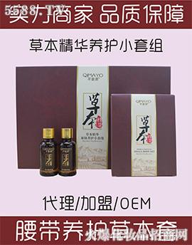 �V���б�������Ƽ����޹�˾��ܷ��Դ�����B(y��ng)�o(h��)�ݱ��ף��I�����B(y��ng)�ף�