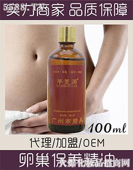 �V���б�������Ƽ����޹�˾��ܷ��Դ�ѳ����B(y��ng)����100ml