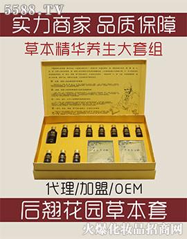 �V���б�������Ƽ����޹�˾��ܷ��Դ���N���@�ݱ��׺�