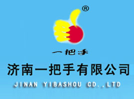 ����һ�������޹�˾