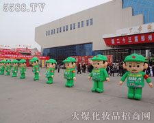 �𱬻��yƷ���̾W(w��ng)�Č�(sh��)�����Ǐ�(qi��ng)��