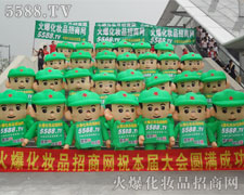 ��ģ���������(du��)��ɞ����P(gu��n)ע�Ľ��c(di��n)