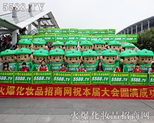 �𱬻��yƷ���̾W(w��ng)�A(y��)ף�������I(y��)���[��(hu��)�A�M�ɹ���