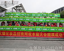 �_���M(j��n)ȡ���^��ƴ���ڏV�|������(hu��)�ϵĻ��yƷ���̾W(w��ng)