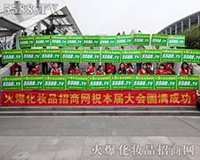 ���^�Ĉ�(ch��ng)�棬��������Ġ�B(t��i)���@���ǻ𱬻��yƷ���̾W(w��ng)