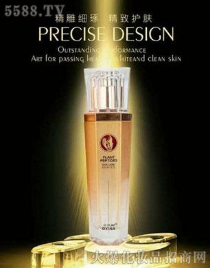 �V�������S���yƷ���޹�˾����������r�����B(y��ng)ˮ