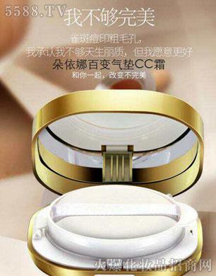 �V�������S���yƷ���޹�˾����������y��|CC˪