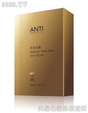 �V��╆�����Ƽ����޹�˾���q�o(w��)����Ĥ