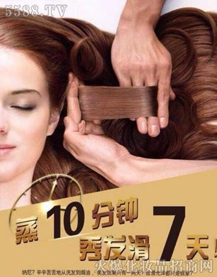 �V�������y����Ƽ����޹�˾����������l(f��)Ĥ