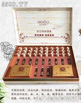 �V�݋������yƷ���޹�˾�������Ŷ�