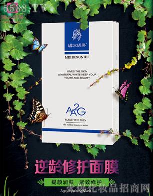 �V���ГP����Ƽ����޹�˾���ı��ݵ����g���o��Ĥ