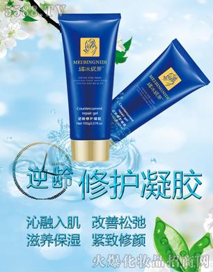 �V���ГP(y��ng)����Ƽ����޹�˾���ı��ݵ����g���o(h��)���z