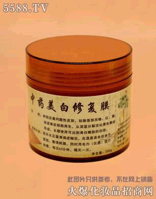 �������Z���Ƽ����޹�˾����ˎ�����ޏ�(f��)��Ĥ