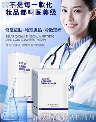 �V�ݼ���������Ƽ����޹�˾��������΢���g(sh��)���ޏ�(f��)��Ĥ