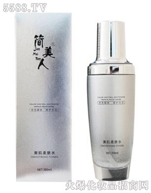 ���ս�����߼��g�о����޹�˾���������������wˮ