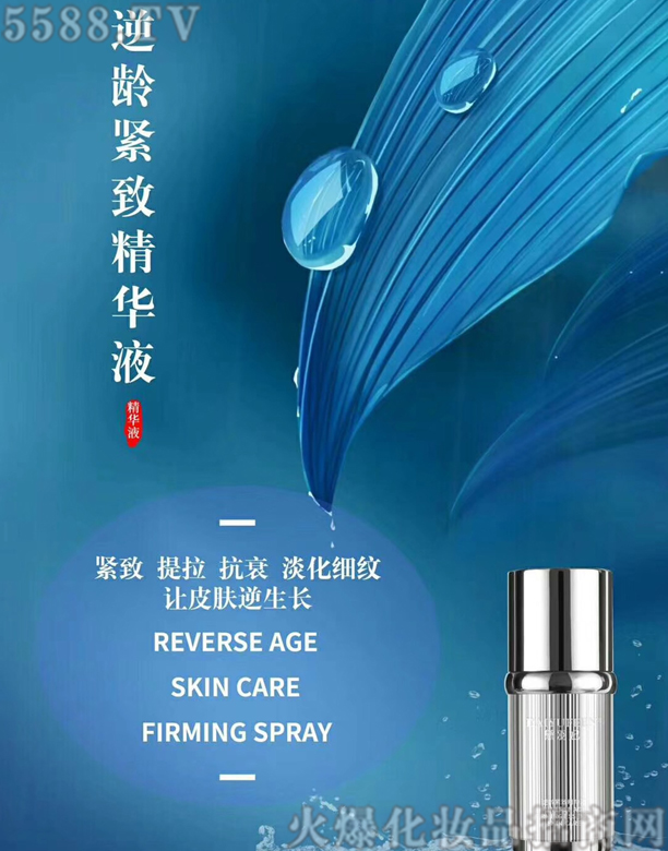 �V��ѩ������Ƽ����޹�˾�����������g�o�¾��AҺ