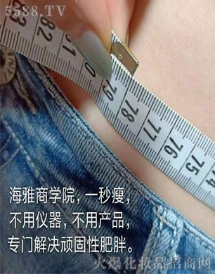 ��ۺ��Ň��H����Ƽ����޹�˾�������̌W(xu��)Ժ����Ч��