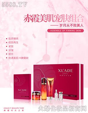 ѩ�m���ϼ�������w�M��