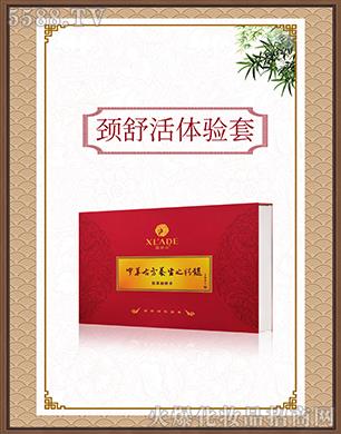 �ɍ�����Ƽ����V�ݣ����޹�˾��ѩ�m���i����w���