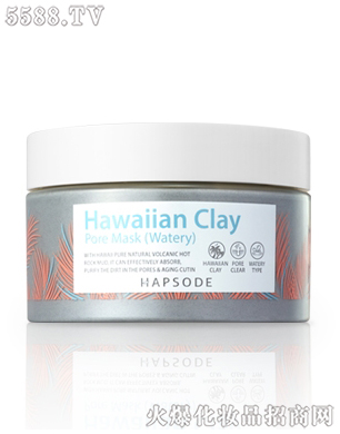 ���R�Ż��yƷ�ɷ����޹�˾����ܽ�������ğ�r��ë�׃�����Ĥ��ˮ���坍��