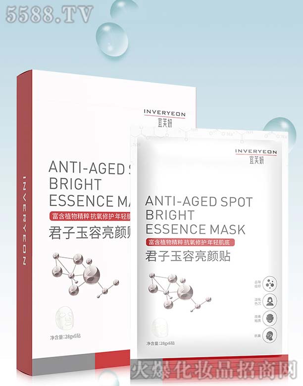 �Ĵ��¾ۄ�(chu��ng)������Ƽ����޹�˾����ܽ��������������N