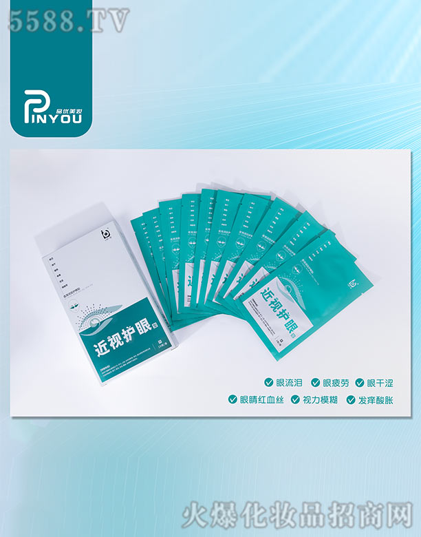 �V��Ʒ��(y��u)���y��(chu��ng)�¿Ƽ����޹�˾��Uҕһ̖(h��o)�t(y��)�Ý�(r��n)Ŀ�o(h��)���N