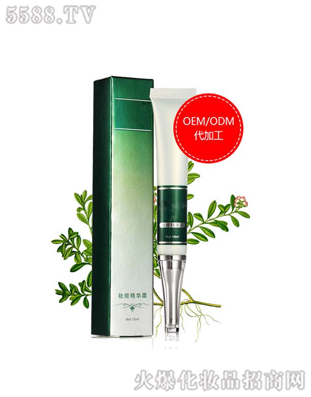 �V������������Ƽ����޹�˾������������A˪OEM