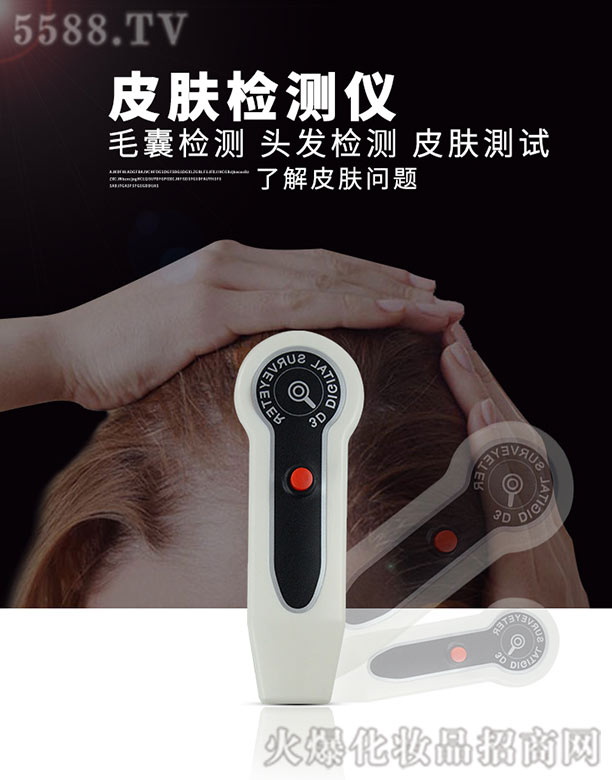 �V������������޹�˾��Ƥ�w�z�y�x