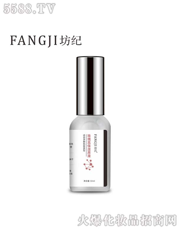 �V�ݺ���Ԋ����Ƽ����޹�˾�����o(j��)õ��߱���ԭҺ50ml