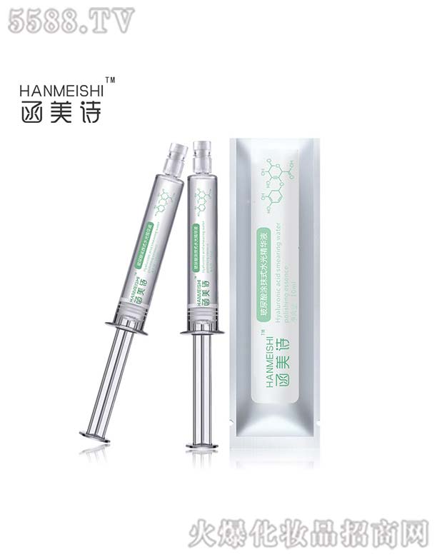 �V�ݺ���Ԋ(sh��)����Ƽ����޹�˾������Ԋ(sh��)������ͿĨʽˮ�⾫�AҺ