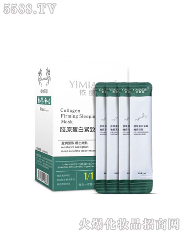 �V�ݺ���Ԋ(sh��)����Ƽ����޹�˾�������z�zԭ���׾o��������Ĥ