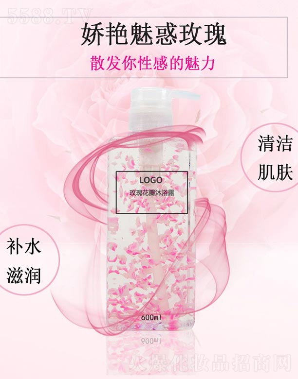 �V�|ِ�������t(y��)ˎ�Ƽ����޹�˾��õ�廨����ԡ¶OEM�ӹ�