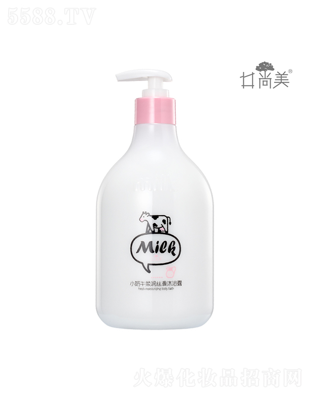 �V���а؁����yƷ���޹�˾��������С��ţ����(r��n)������ԡ¶