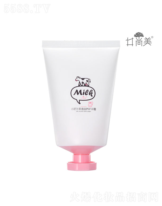 �V���а؁����yƷ���޹�˾��������С��ţ�Ử���B(y��ng)�o(h��)��˪