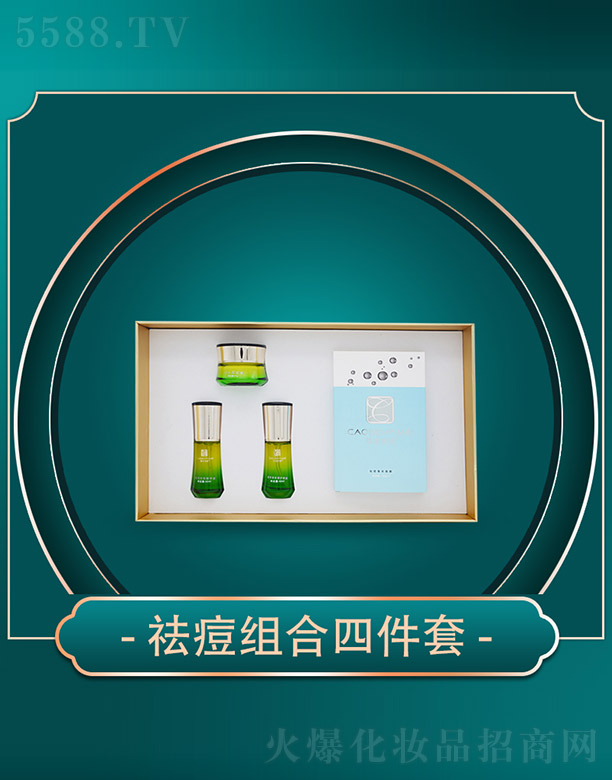 ����ǧ�(sh��)�I(y��)���޹�˾���ݱ�������M���ļ���