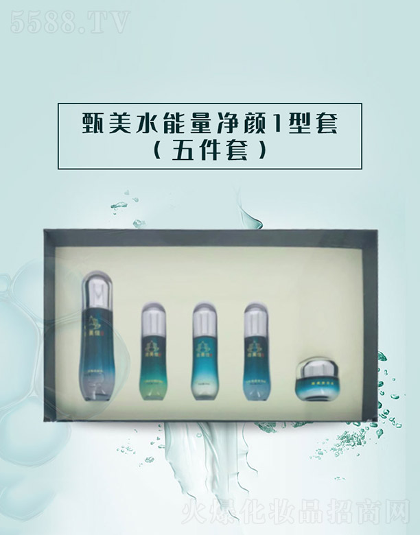 ����ǧ�(sh��)�I(y��)���޹�˾������ˮ����?j��)��?���ף�����ף�