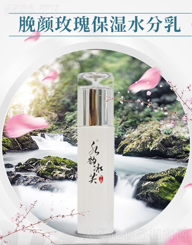 ����ǧ��I(y��)���޹�˾��ˮ퍱�ܽÁ�õ�屣��ˮ����