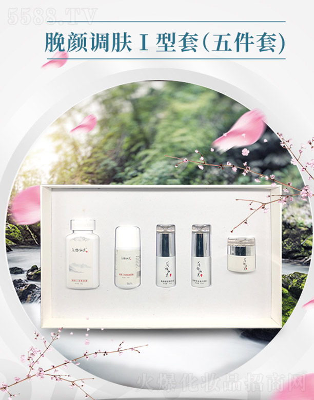 ����ǧ�(sh��)�I(y��)���޹�˾��ˮ퍱�ܽÁ��{(di��o)�w�����ף�����ף�