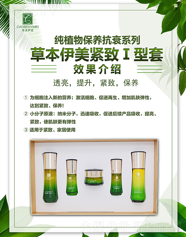 ���Ͼ����R���Q(m��o)���޹�˾���ݱ������o��I����