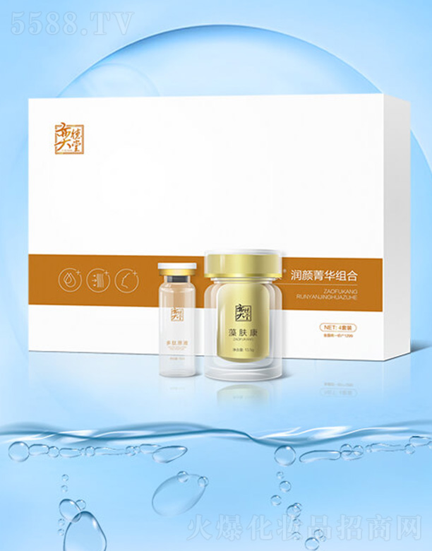 ���u�ȵ��ú�������Ƽ��l(f��)չ���޹�˾���ȵ������w����(r��n)�ݼ�A�M��