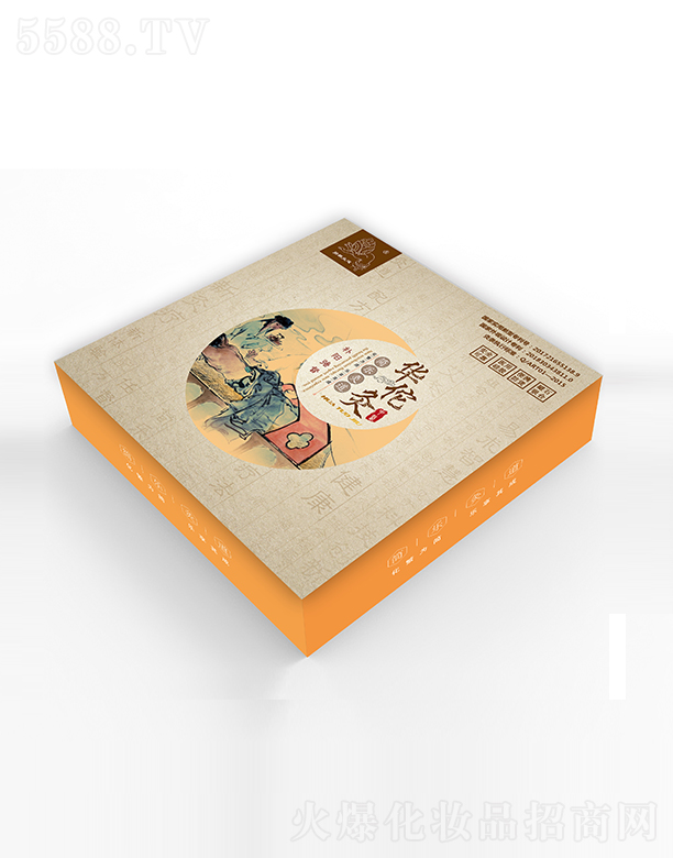 �����G��Դ�t(y��)ˎ���g(sh��)�_�l(f��)���޹�˾���A٢�ĺ�(ji��n)���ĵ����b���a(b��)ꖏ�(qi��ng)�I��