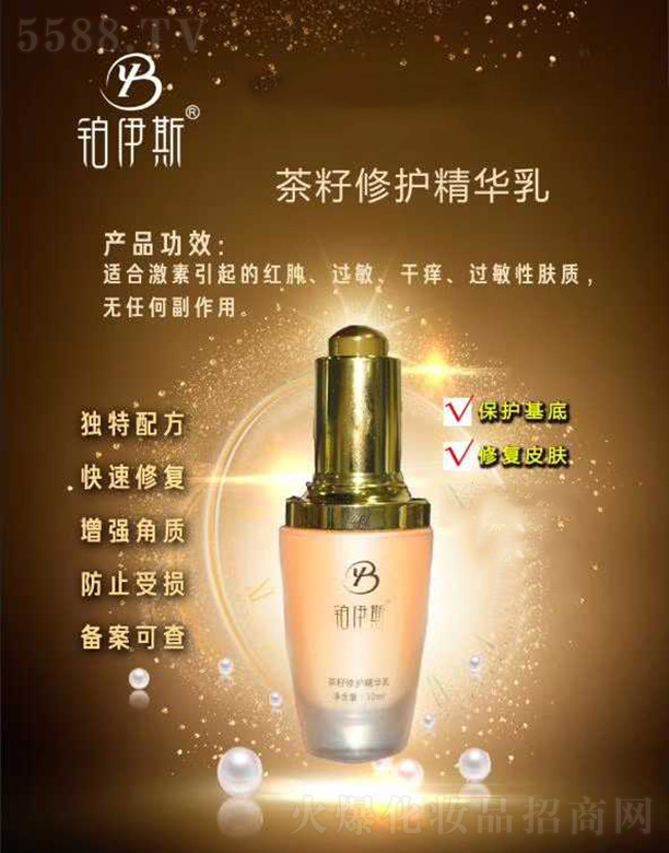 �ɶ��K��˹���Q(m��o)���޹�˾���K��˹�������o���A��