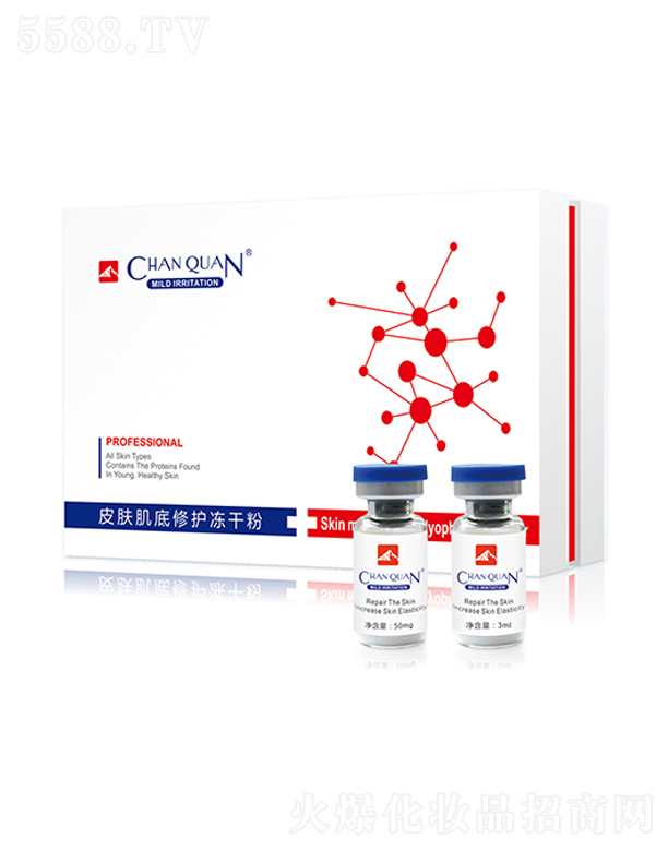 �|����Ȫ����ˎ�I(y��)���޹�˾����ȪƤ�w�������o���ɷ��׺�