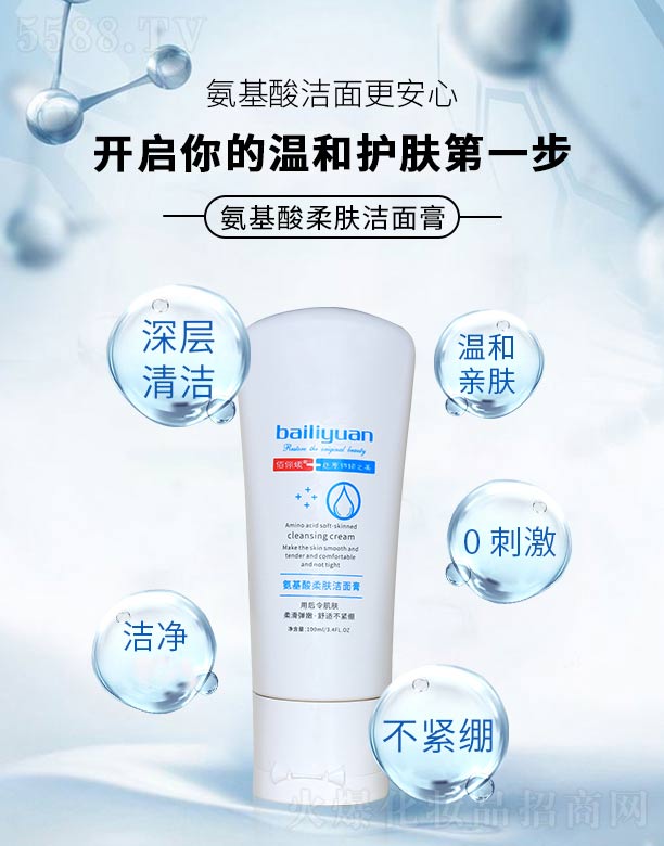 �V���ГP(y��ng)����Ƽ����޹�˾���ۃ��¡����������w����� 100g