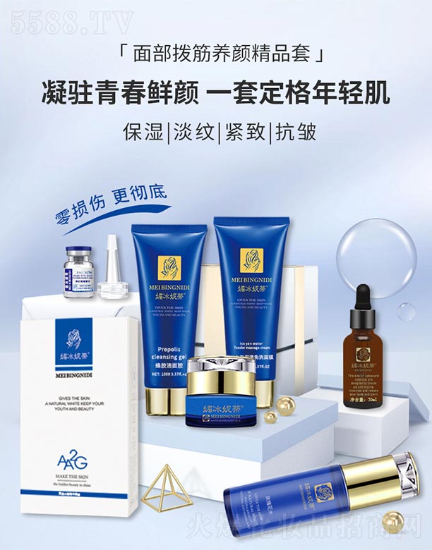 �V���ГP(y��ng)����Ƽ����޹�˾���ı��ݵ��沿�ܽ��B(y��ng)�Ʒ��