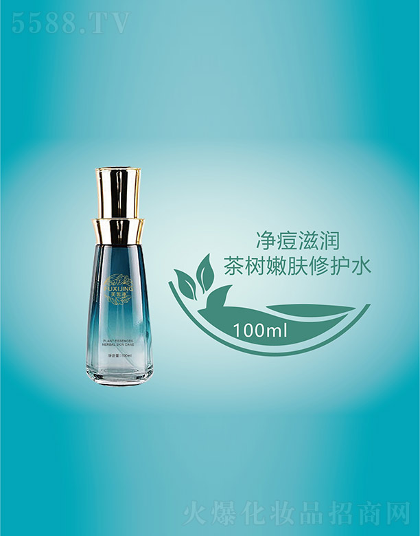 �V���f�Z���H����Ƽ����޹�˾��ܽ��������w���o(h��)ˮ